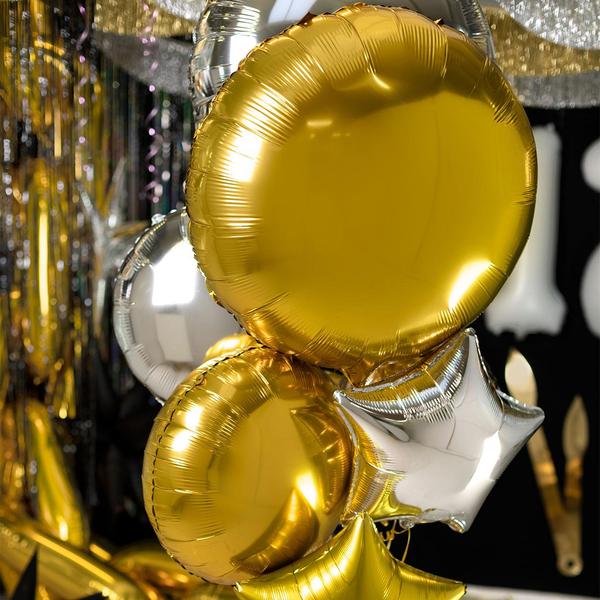Foil Balloon - Round Gold - 45cm