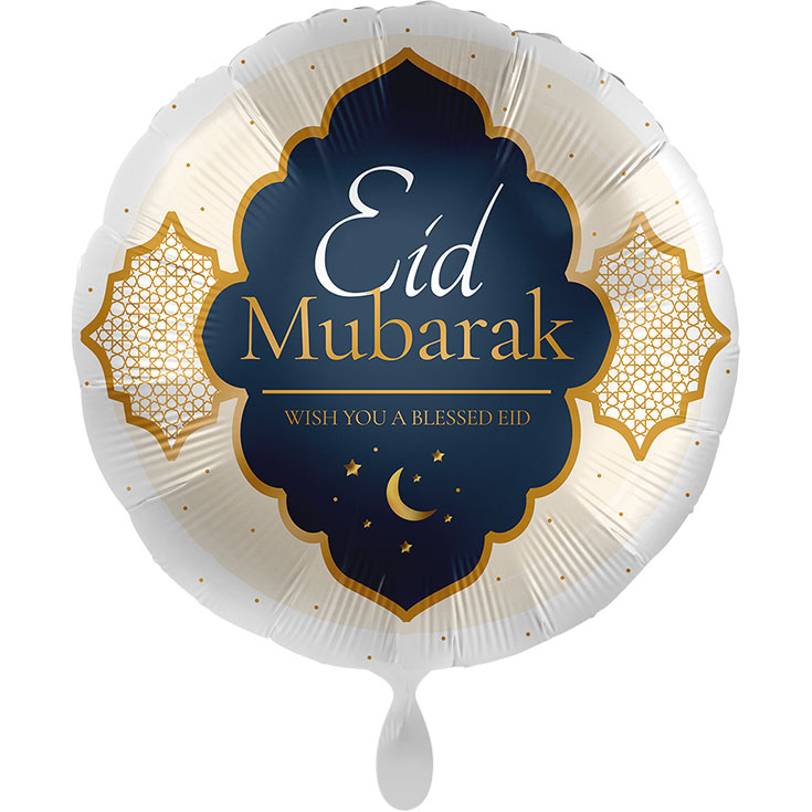 Eid Mubarak Foil Balloon