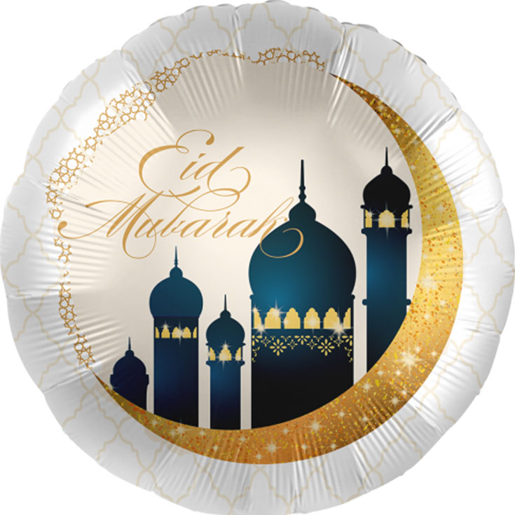  Eid Mubarak Shining Moon Foil Balloon (XL)